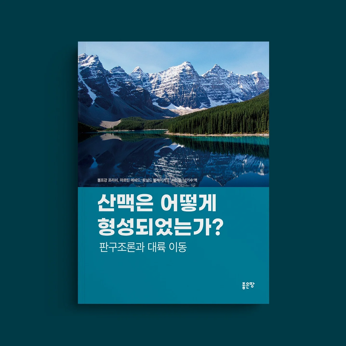 포트폴리오 메인이미지