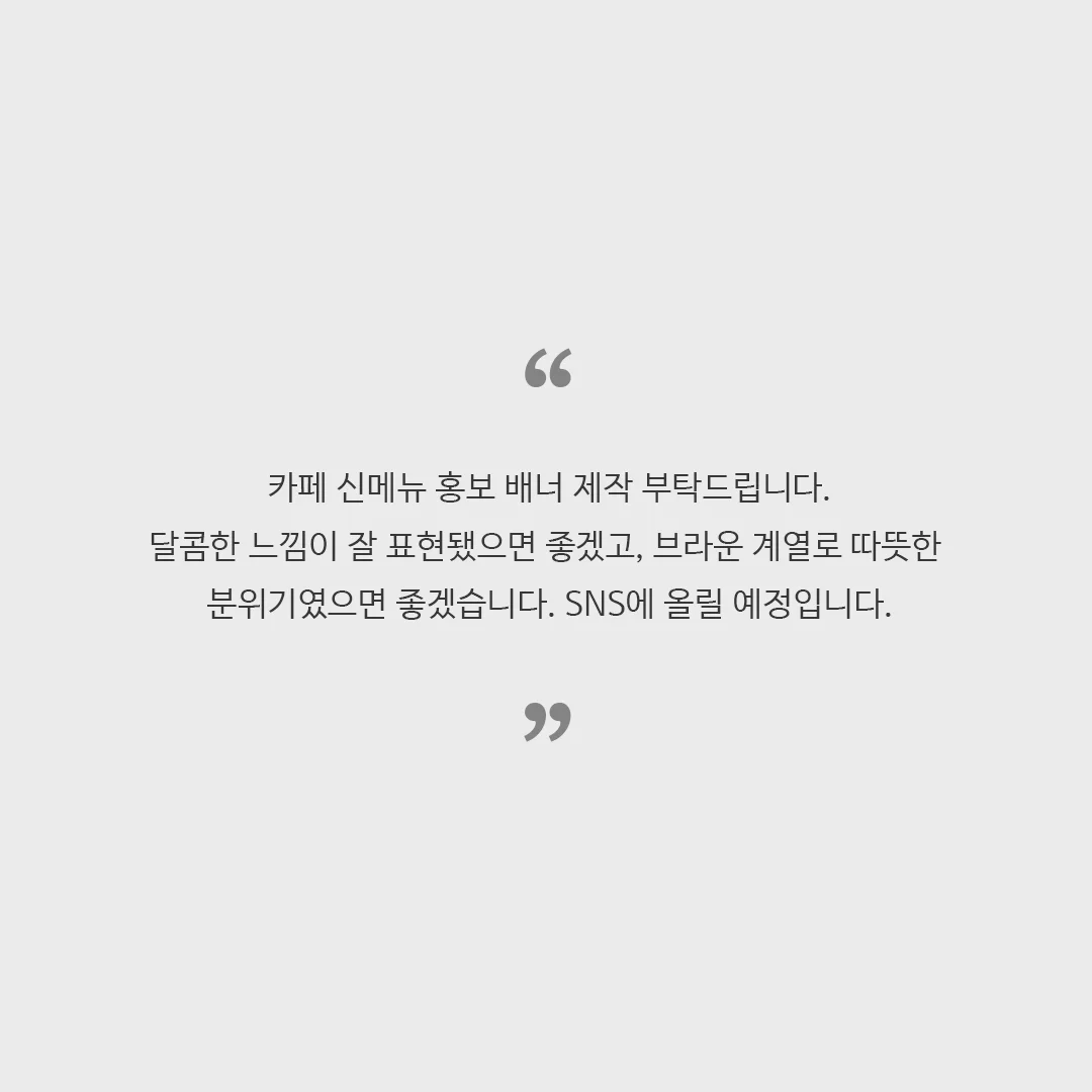 디자인 포트폴리오