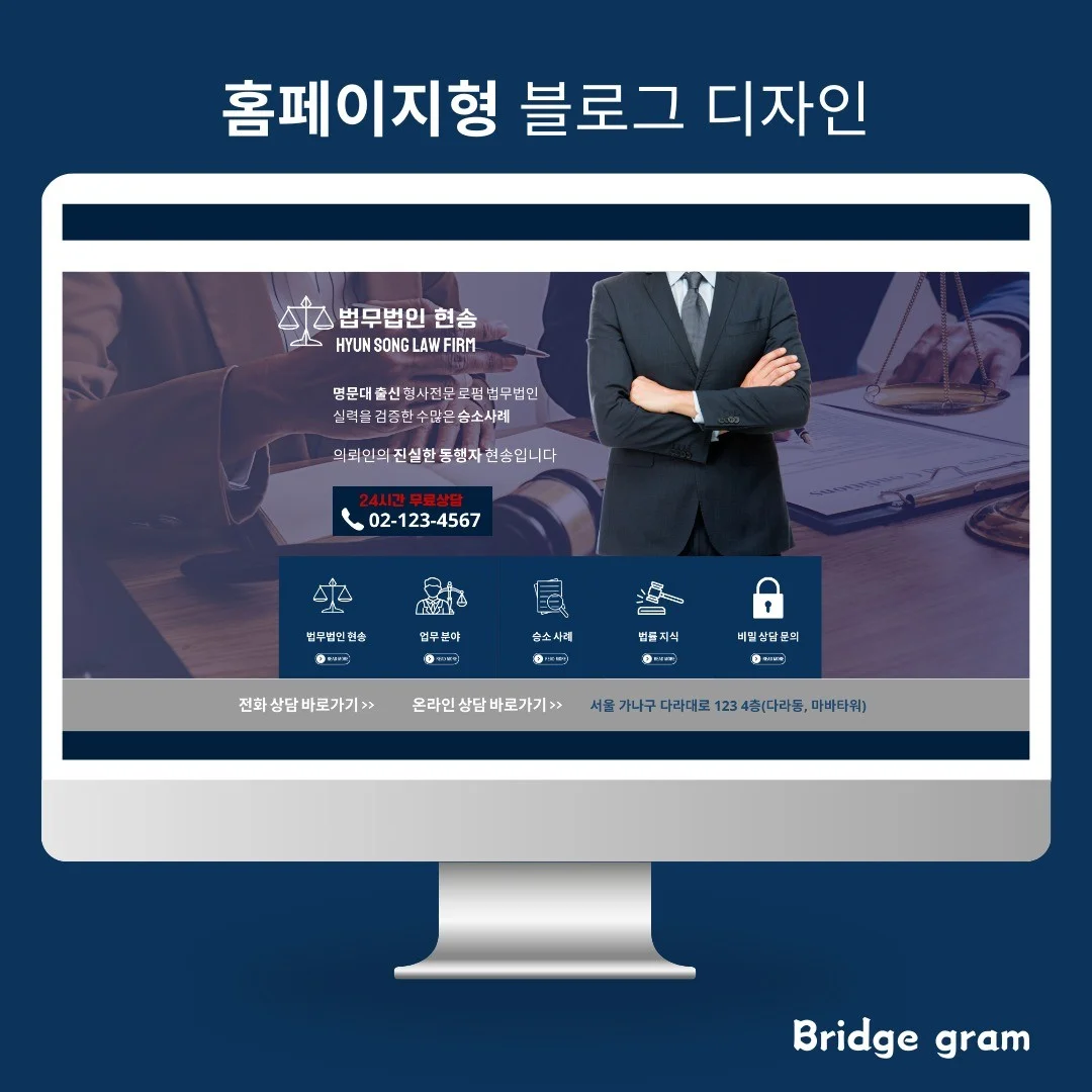 포트폴리오 메인이미지