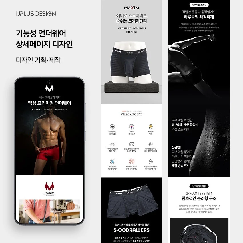 포트폴리오 메인이미지