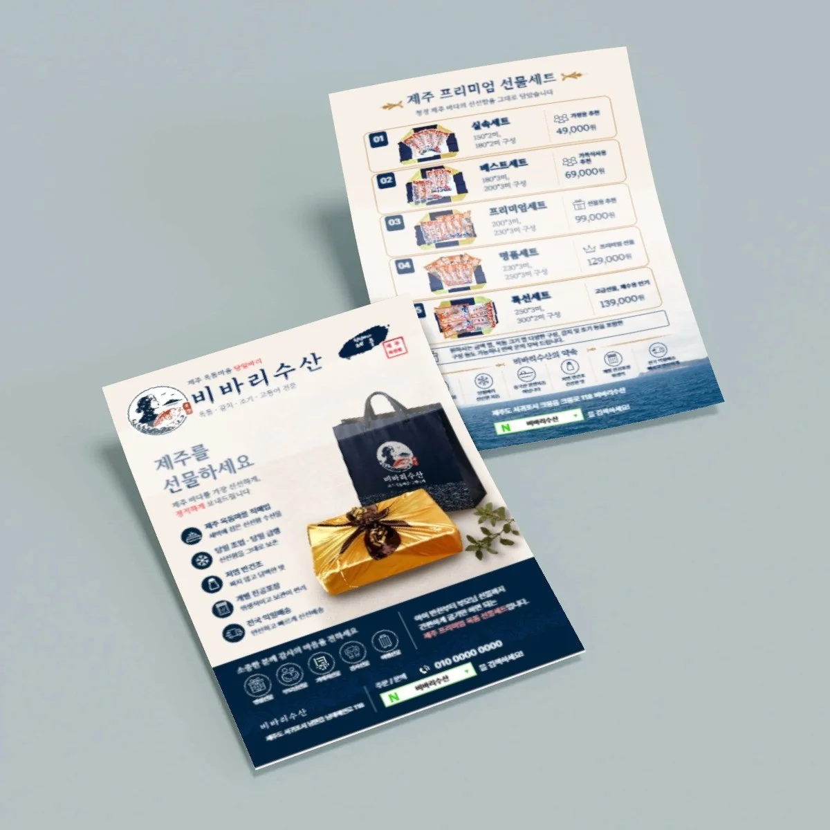 포트폴리오 메인이미지