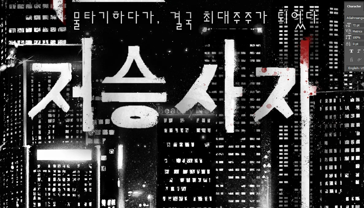디자인 포트폴리오