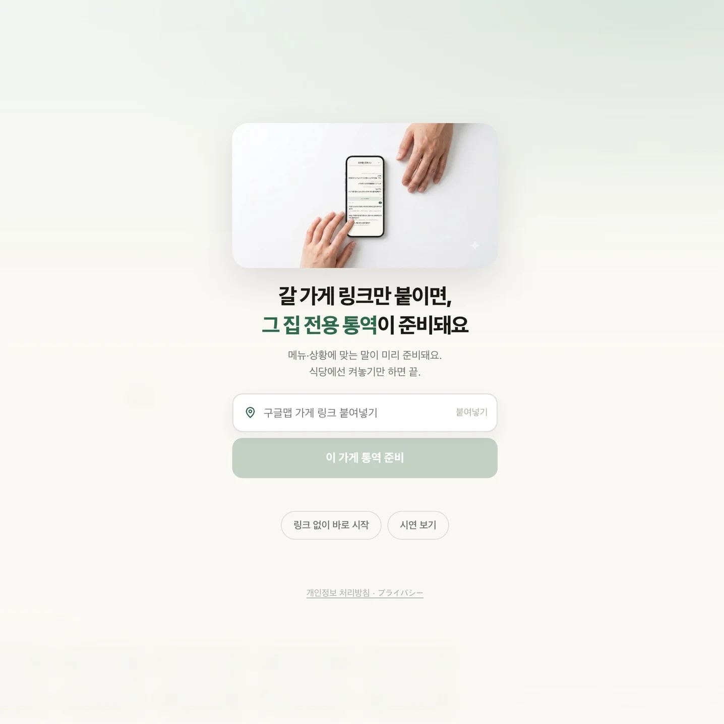 포트폴리오 메인이미지