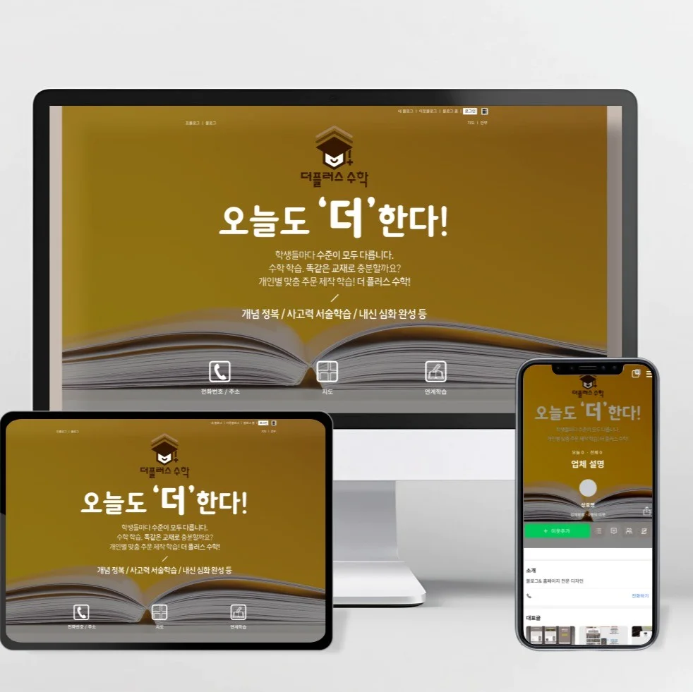 포트폴리오 메인이미지