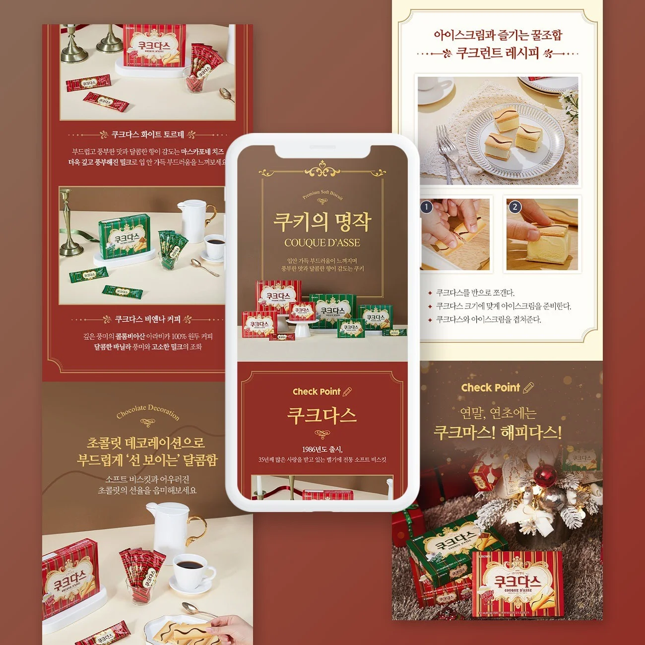 포트폴리오 메인이미지