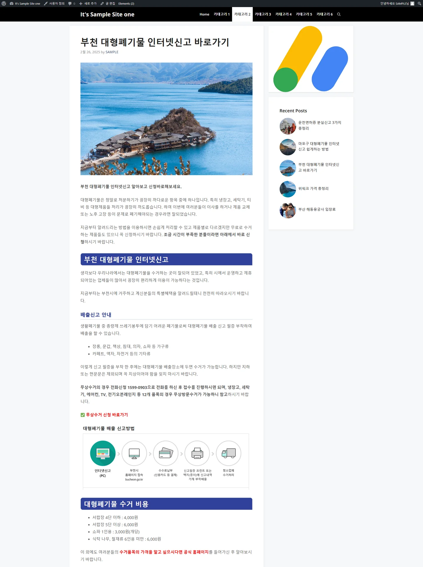 디자인 포트폴리오