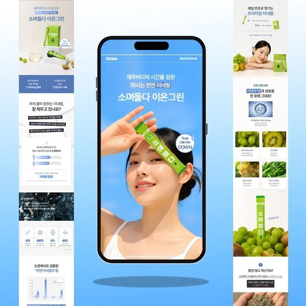 포트폴리오 메인이미지