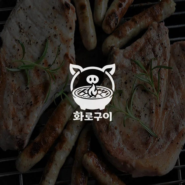 포트폴리오 메인이미지