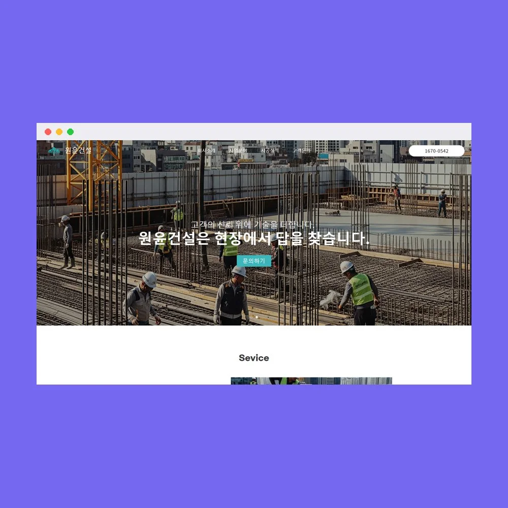 디자인 포트폴리오