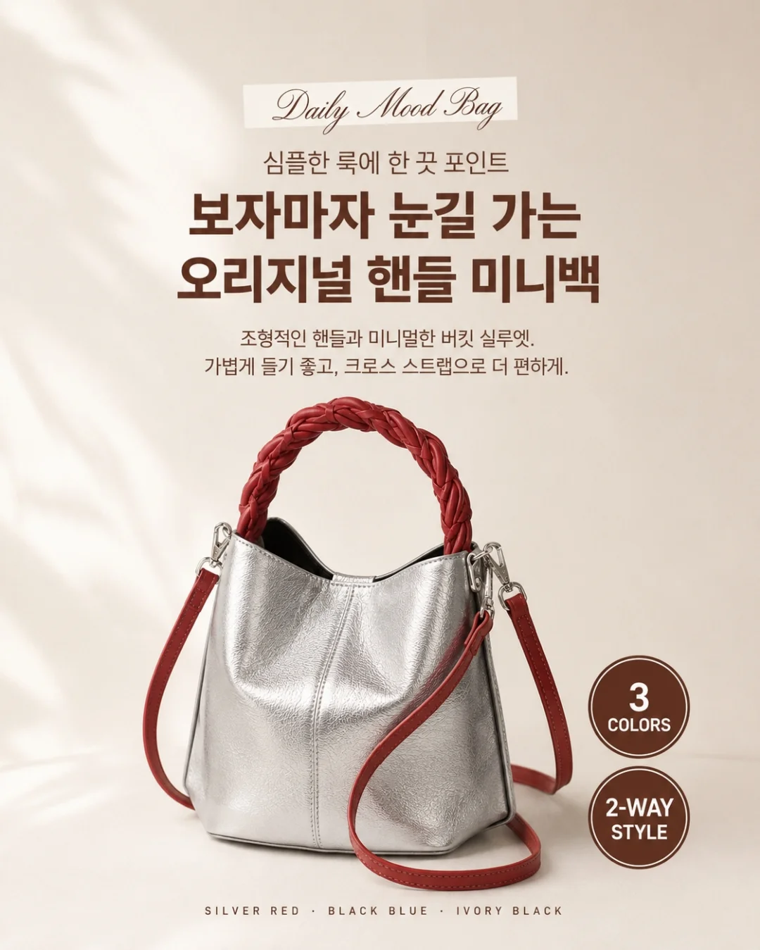 디자인 포트폴리오