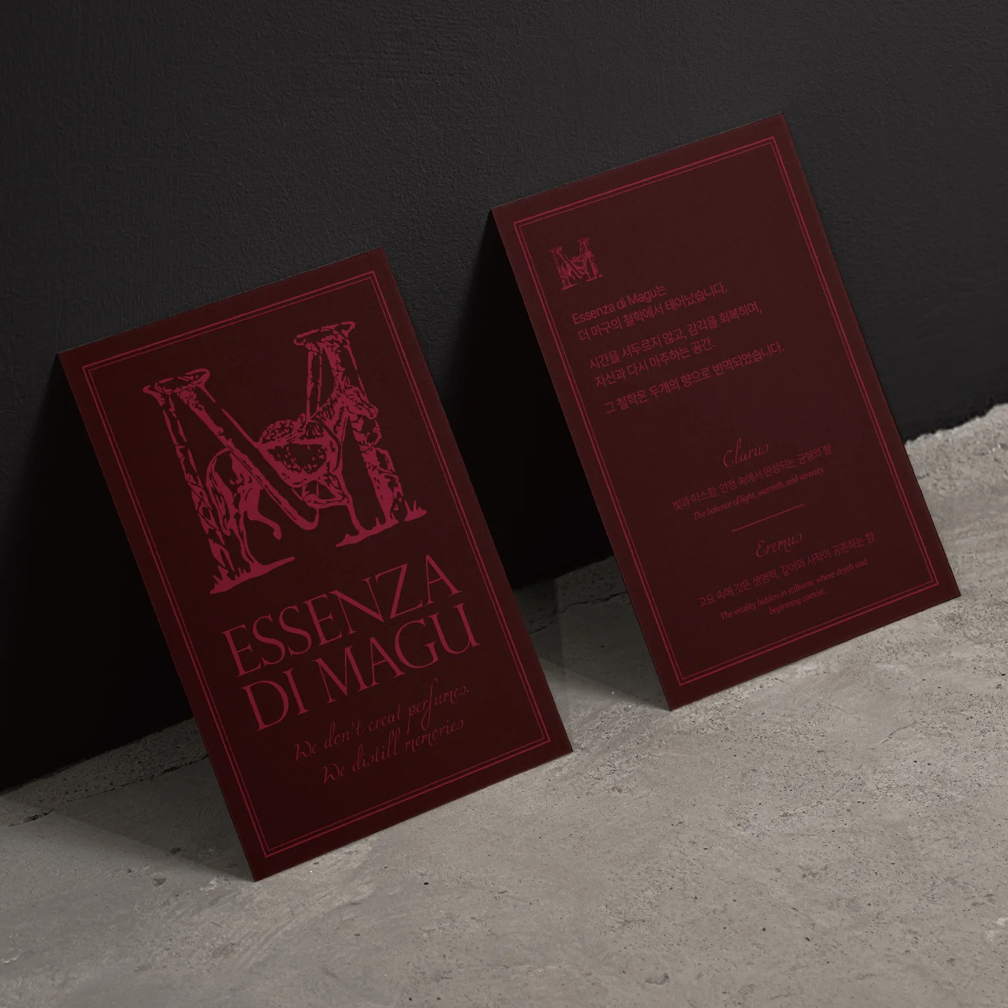 디자인 포트폴리오