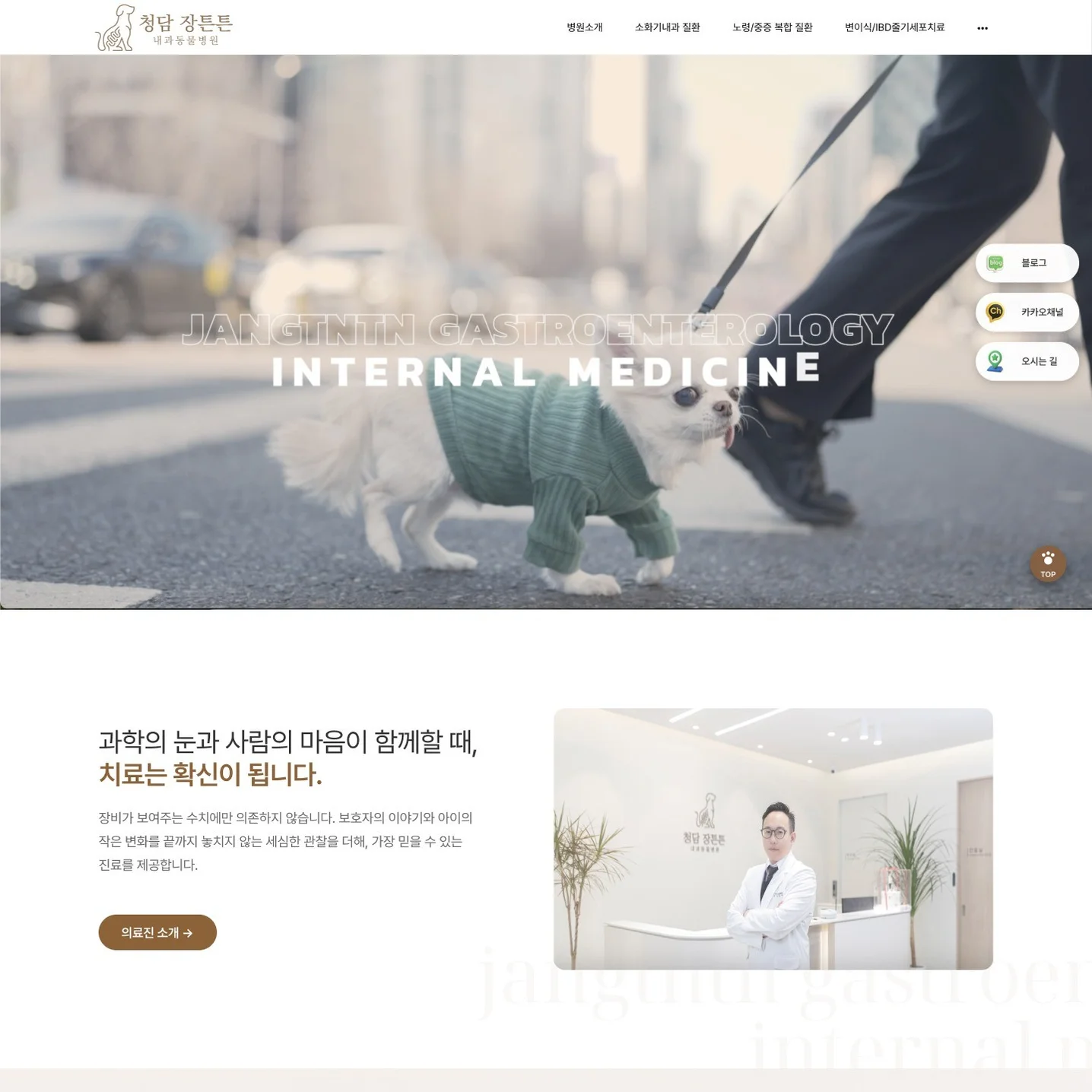 포트폴리오 메인이미지