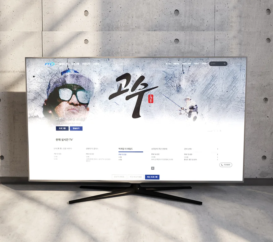 디자인 포트폴리오