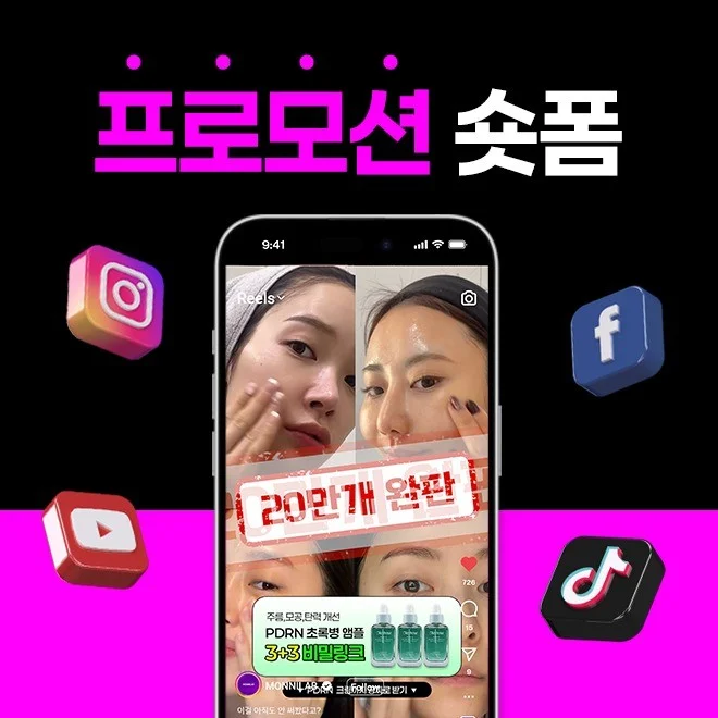 포트폴리오 메인이미지