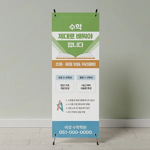 포트폴리오 메인이미지