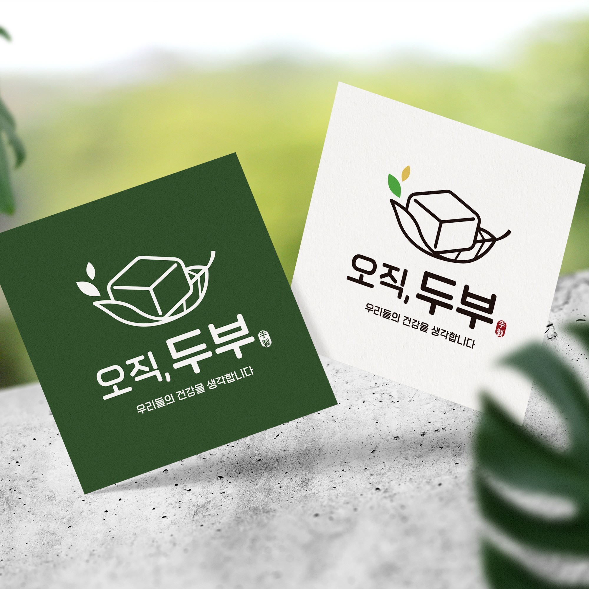 포트폴리오 메인이미지