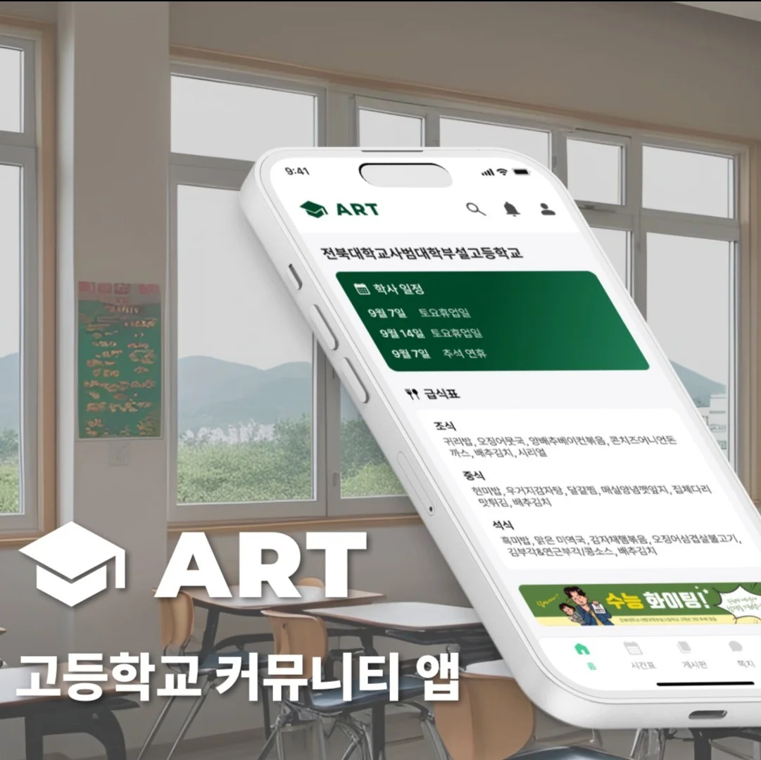 포트폴리오 메인이미지