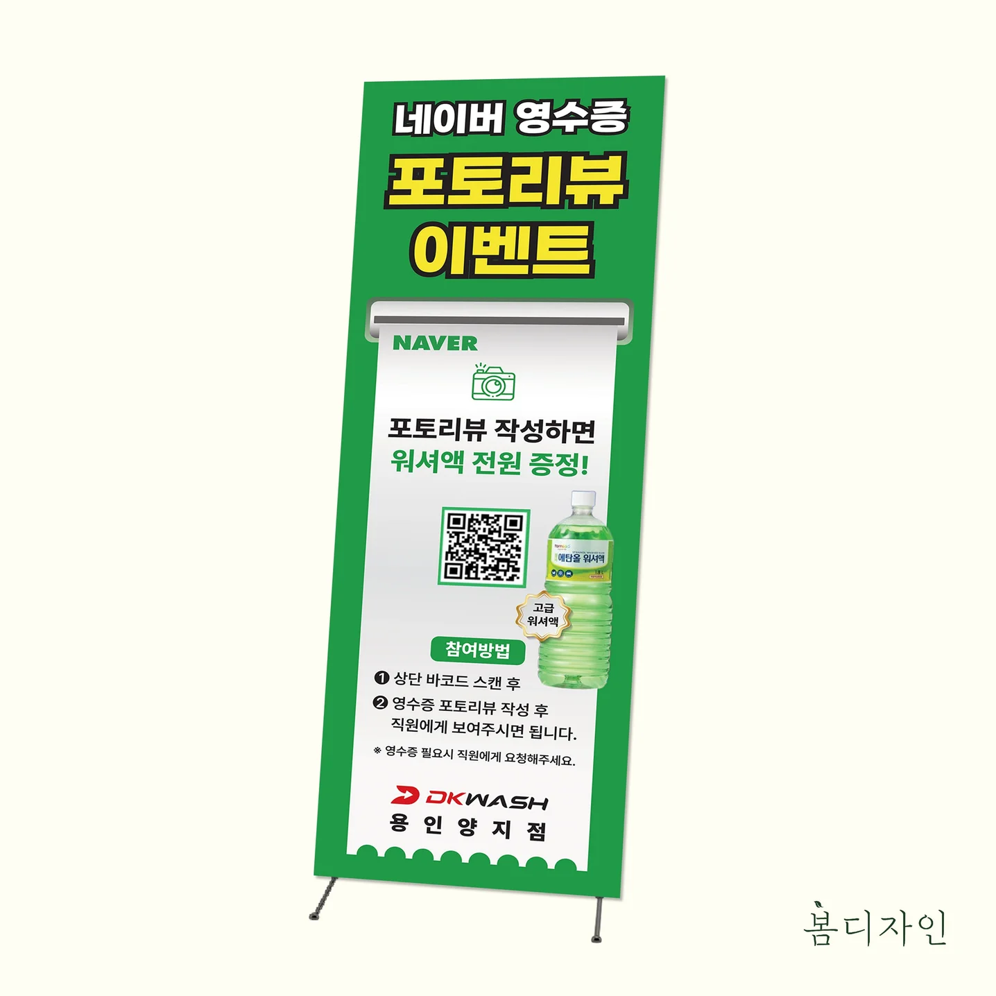 포트폴리오 메인이미지