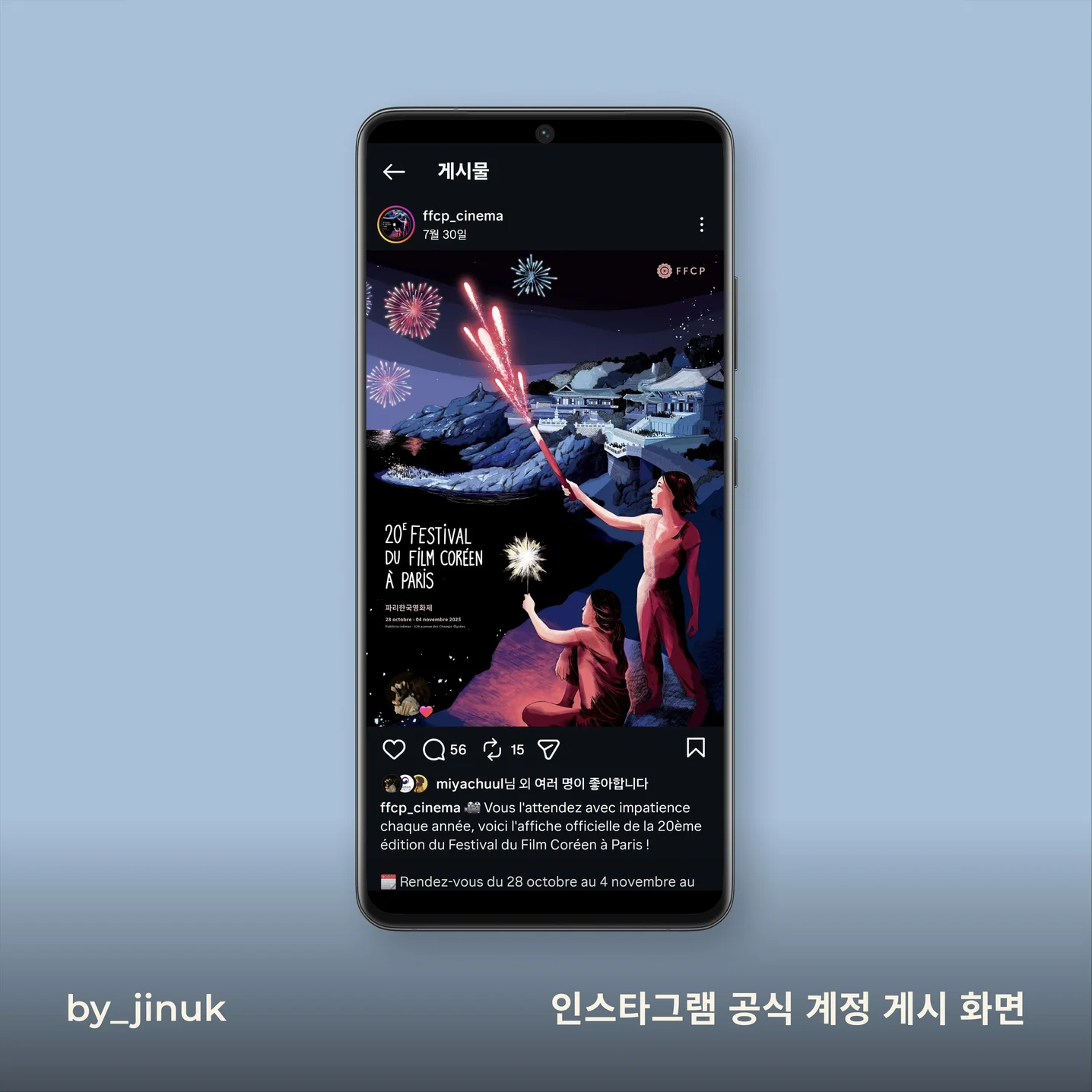 포트폴리오 메인이미지