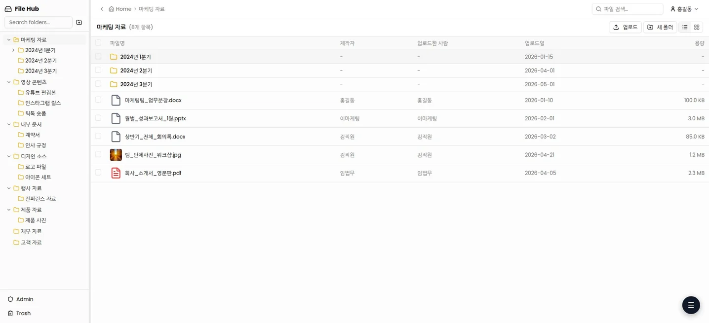 디자인 포트폴리오
