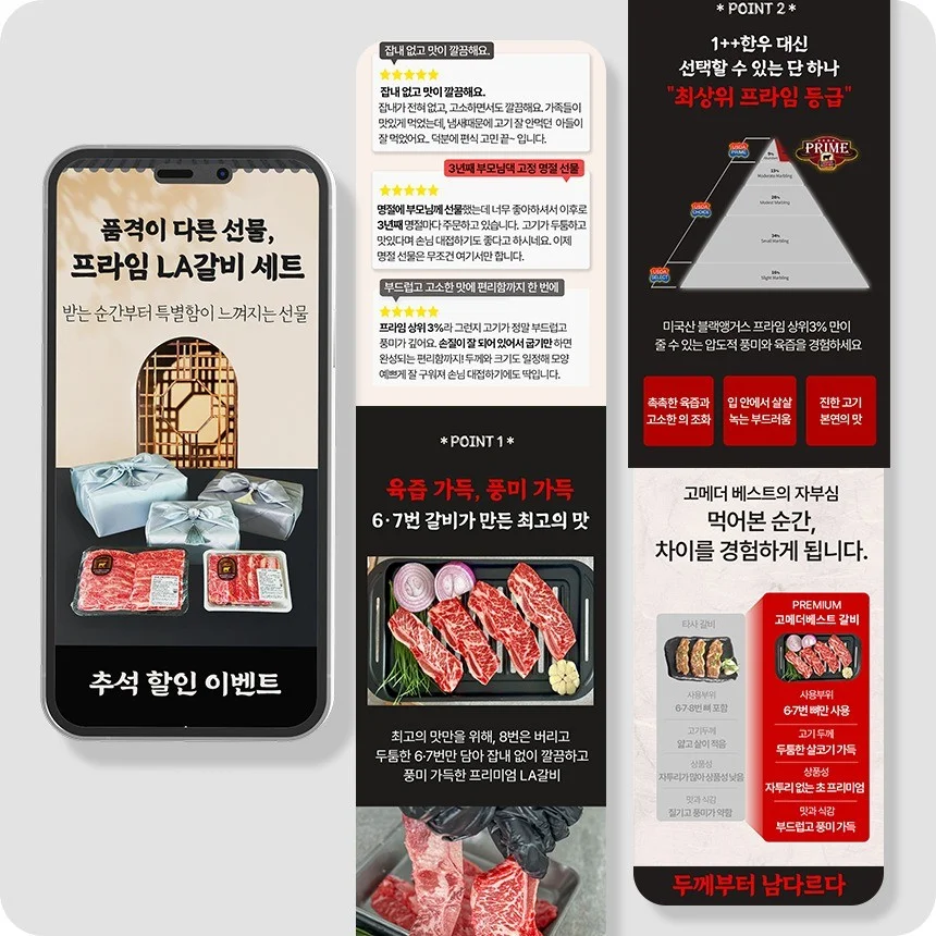 포트폴리오 메인이미지
