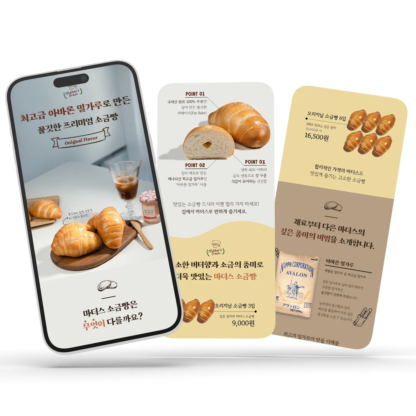 포트폴리오 메인이미지