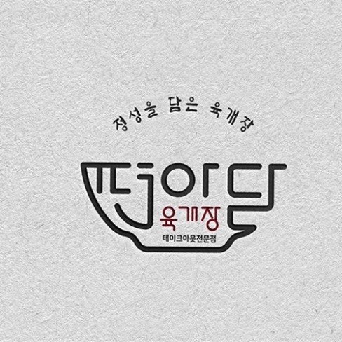 아담 - 크몽 포트폴리오 검색