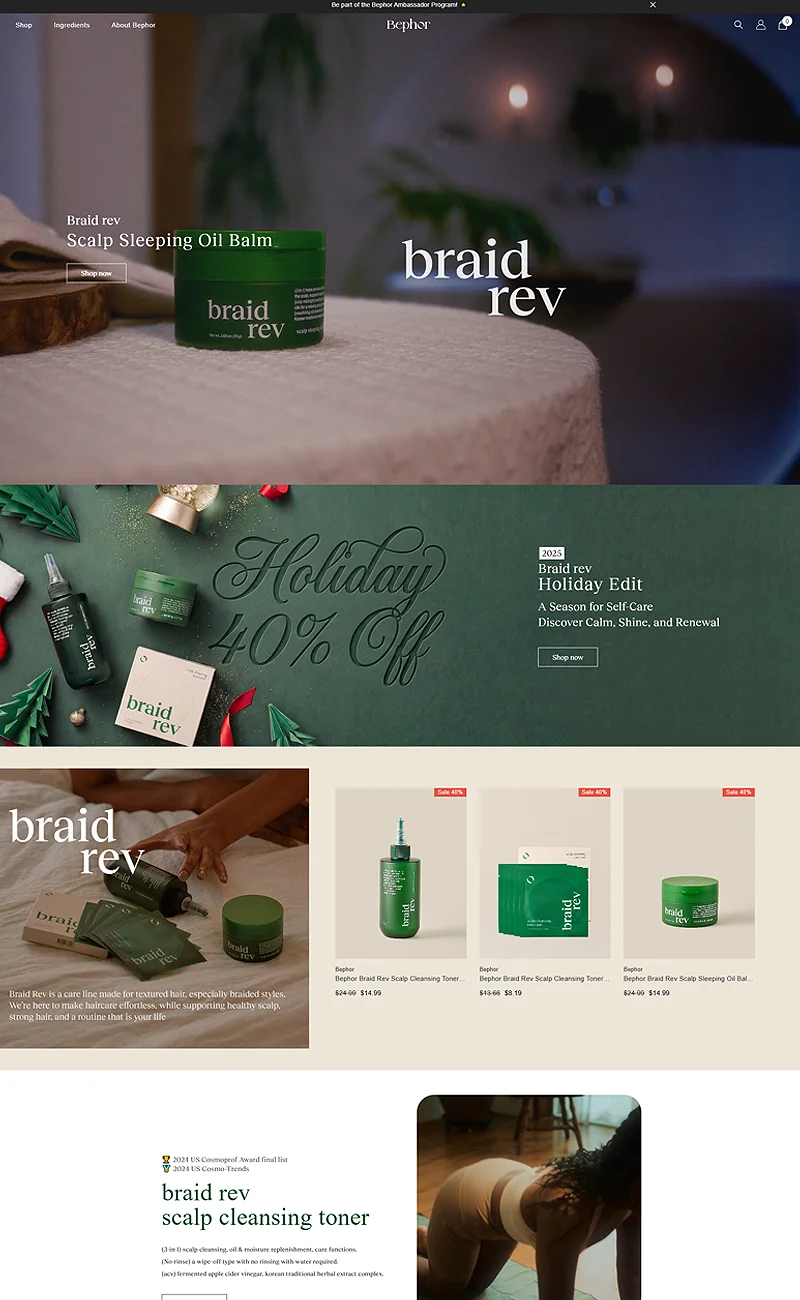 디자인 포트폴리오