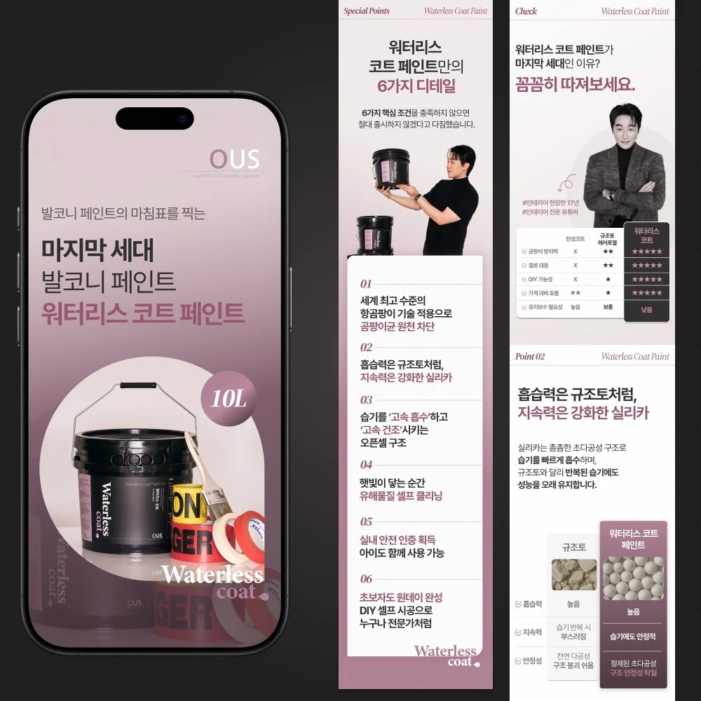 포트폴리오 메인이미지