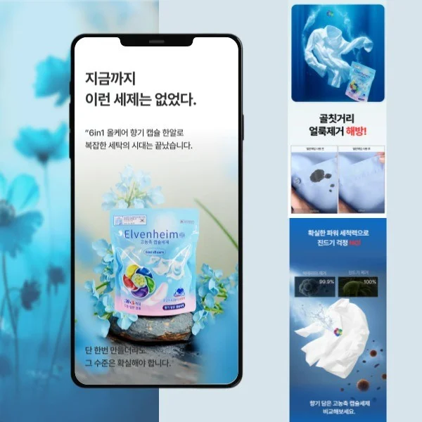 포트폴리오 메인이미지