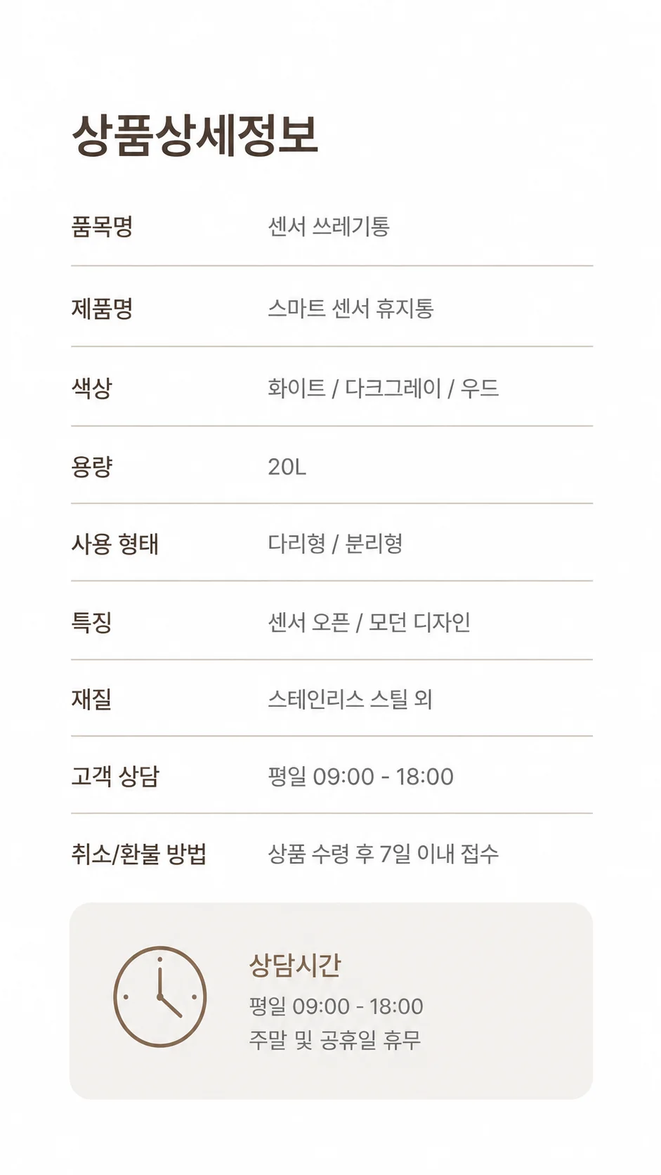 디자인 포트폴리오