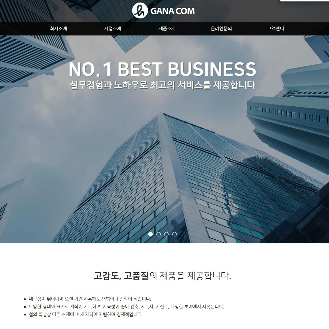 포트폴리오 메인이미지