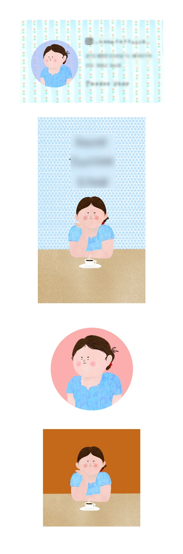 디자인 포트폴리오