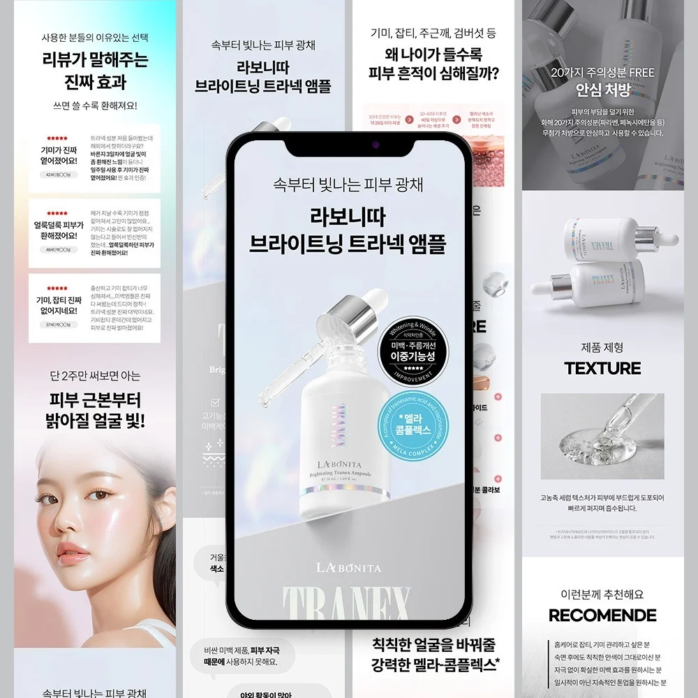 포트폴리오 메인이미지