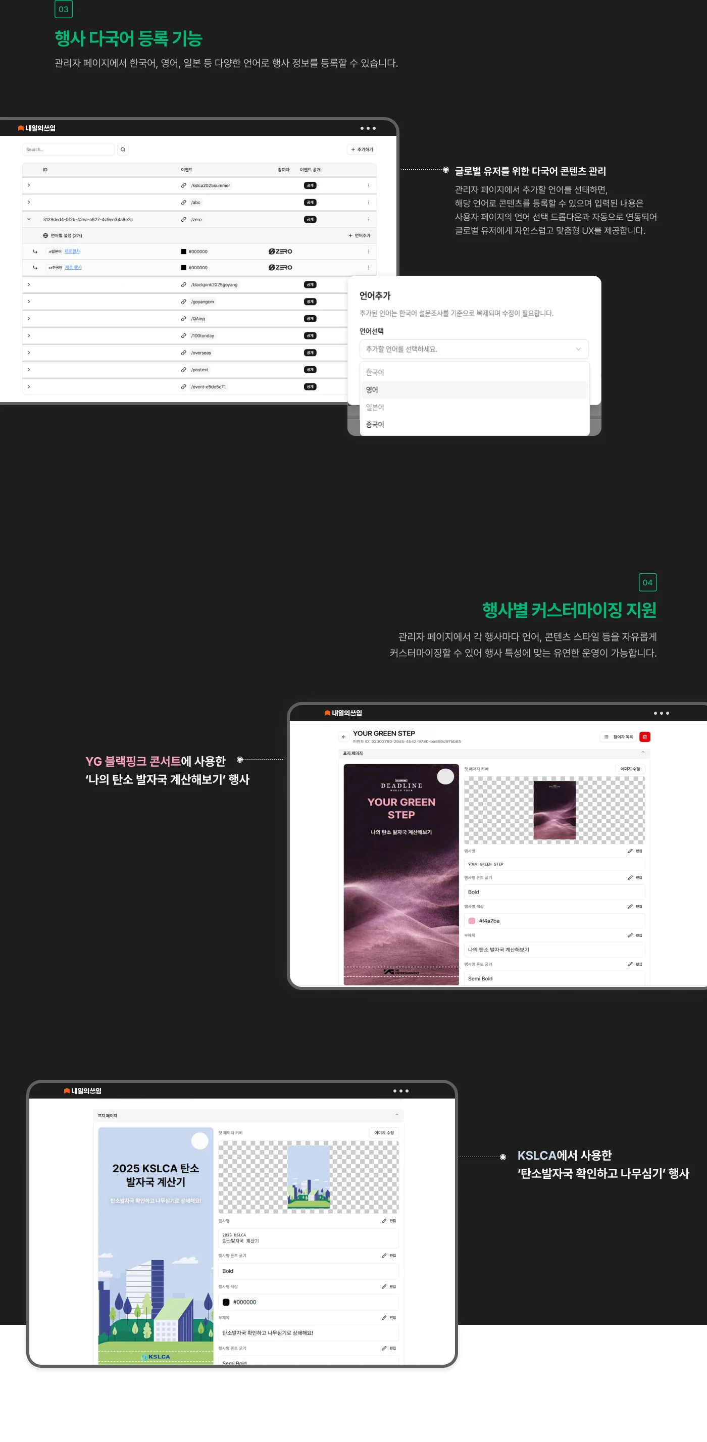 디자인 포트폴리오