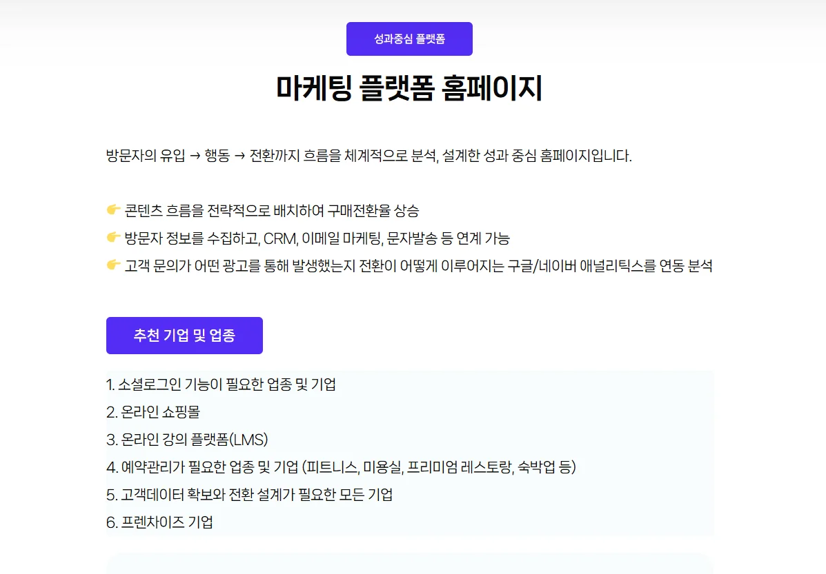 디자인 포트폴리오