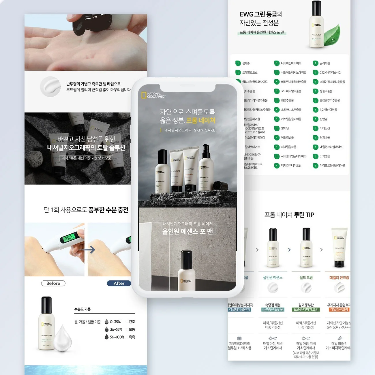 포트폴리오 메인이미지