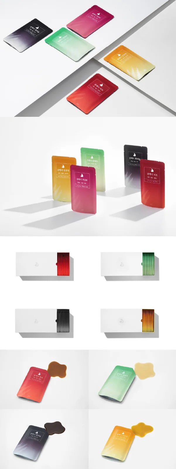 디자인 포트폴리오