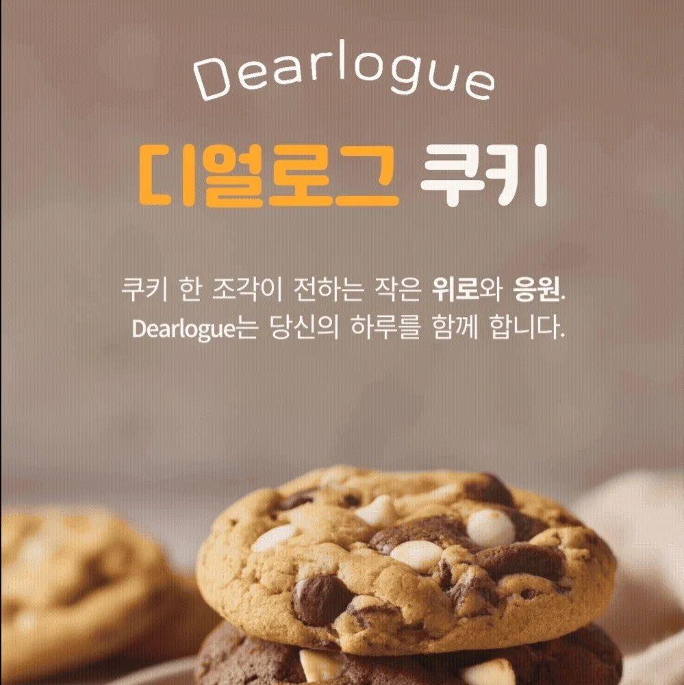 포트폴리오 메인이미지