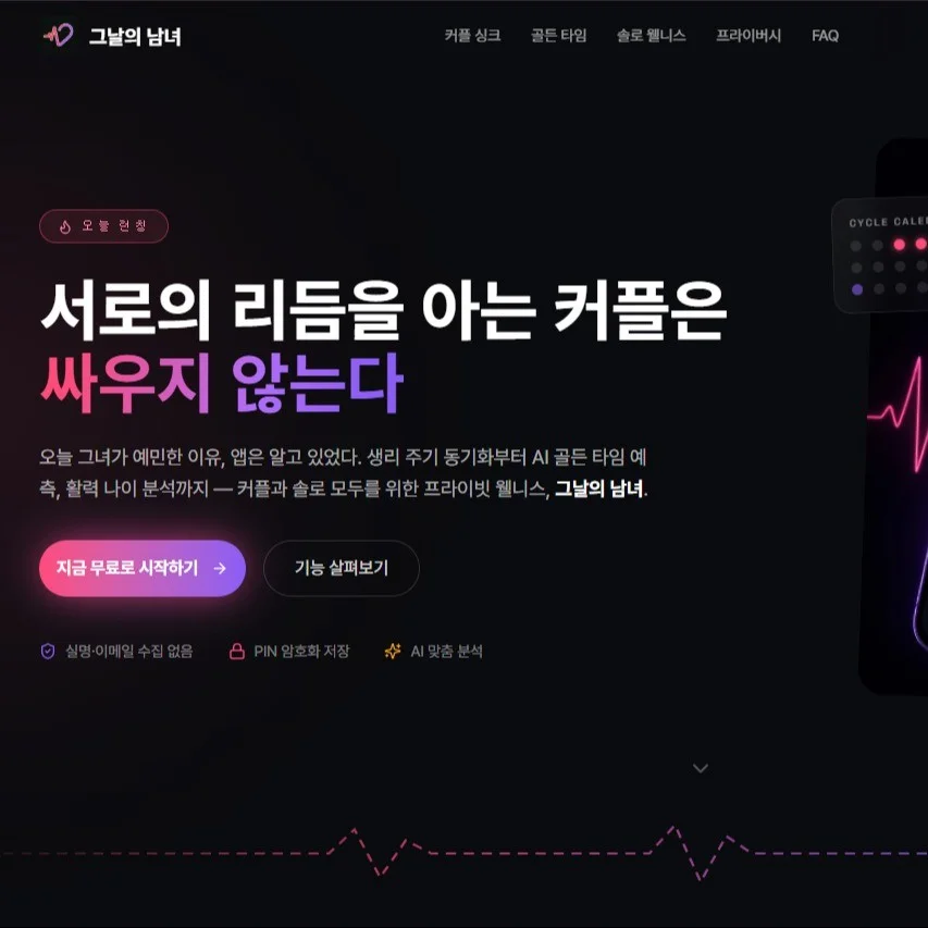 포트폴리오 메인이미지