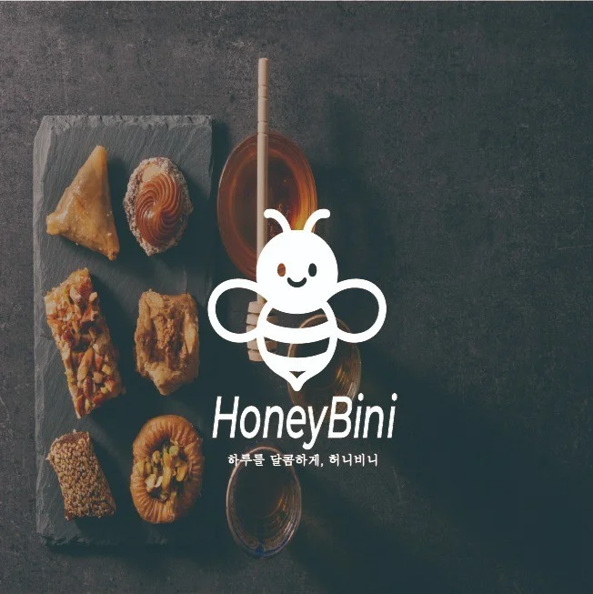 포트폴리오 메인이미지