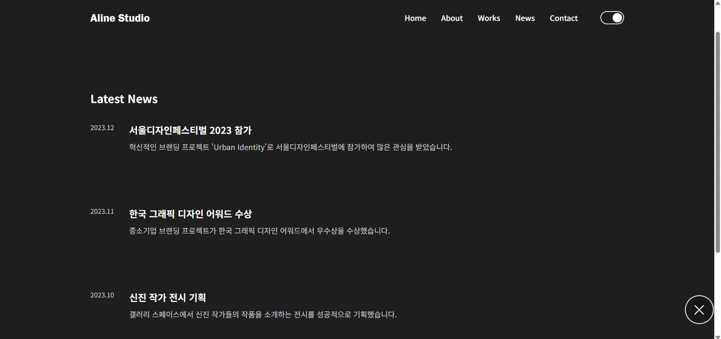 디자인 포트폴리오