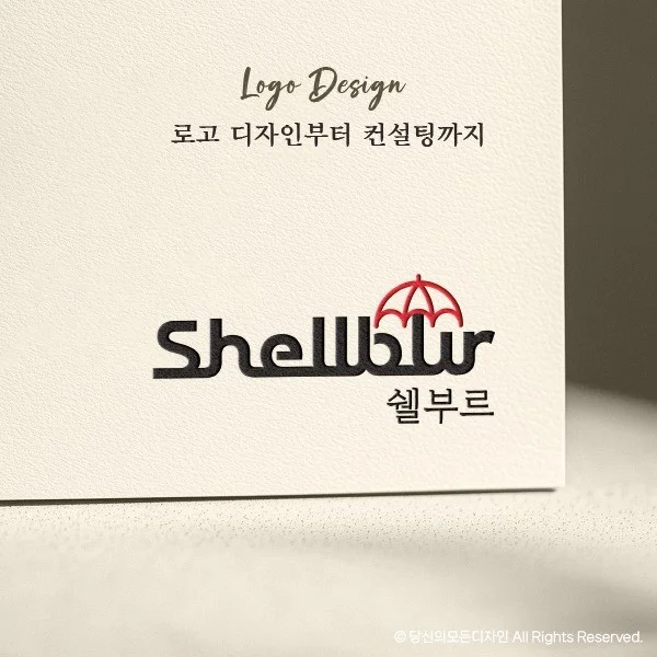 포트폴리오 메인이미지