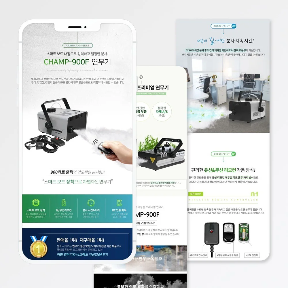 포트폴리오 메인이미지