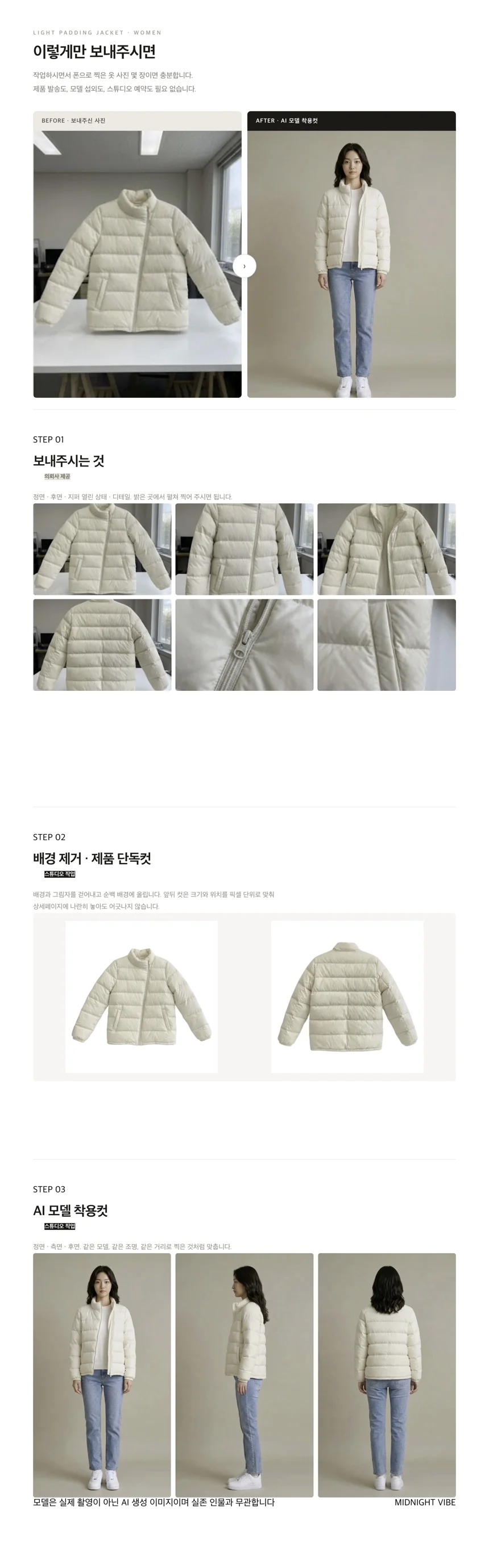 디자인 포트폴리오
