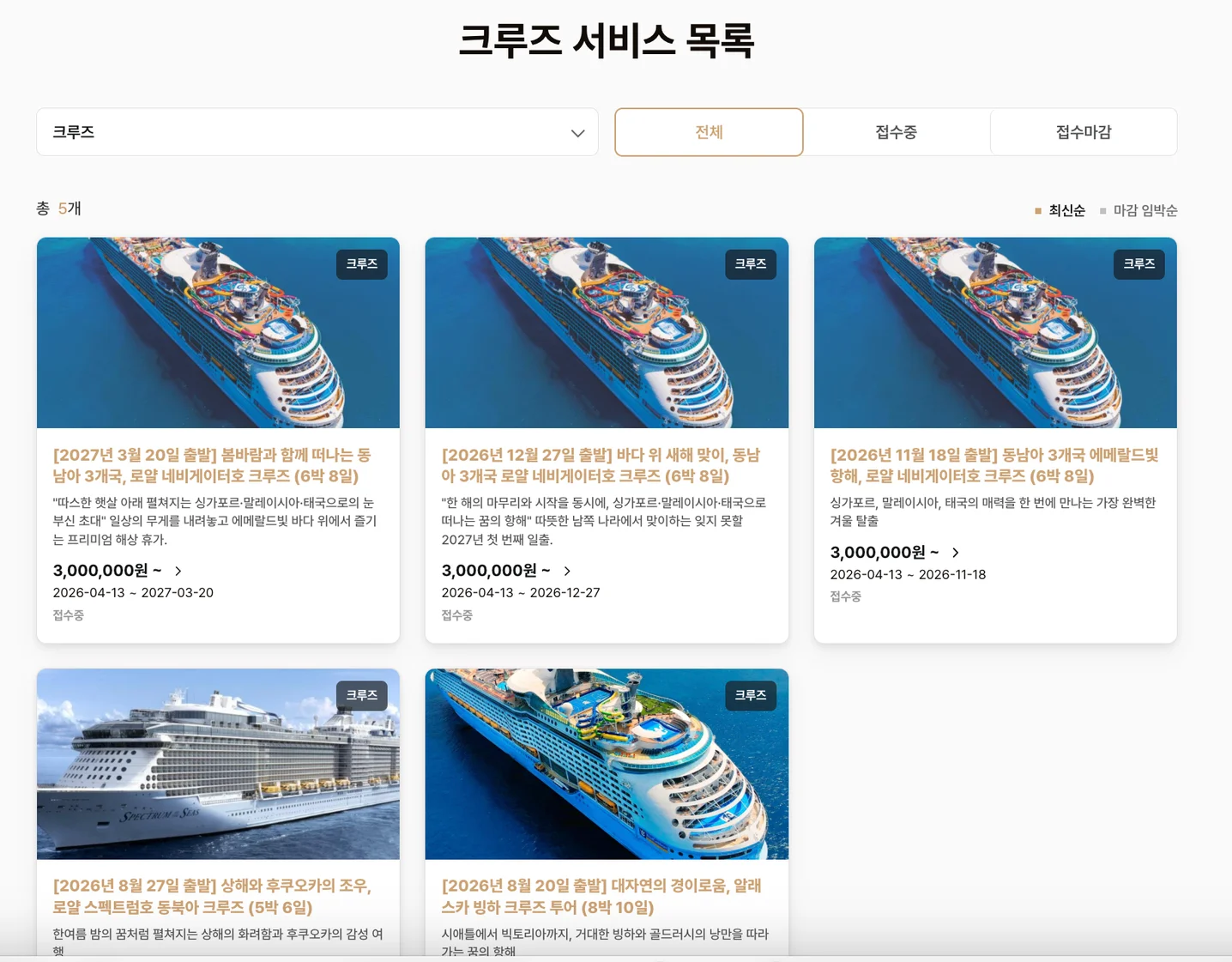 디자인 포트폴리오