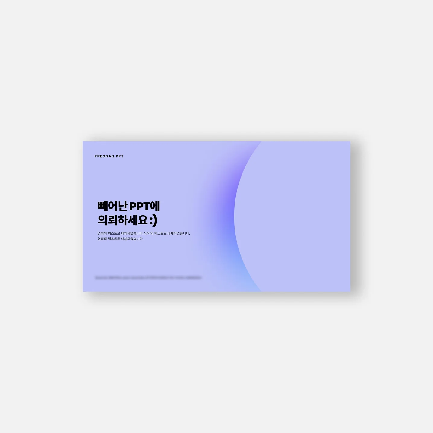 포트폴리오 메인이미지