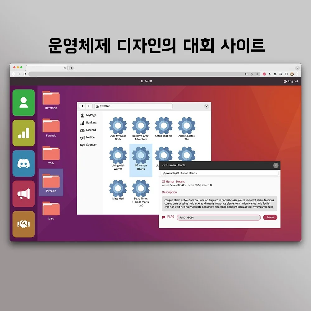 포트폴리오 메인이미지