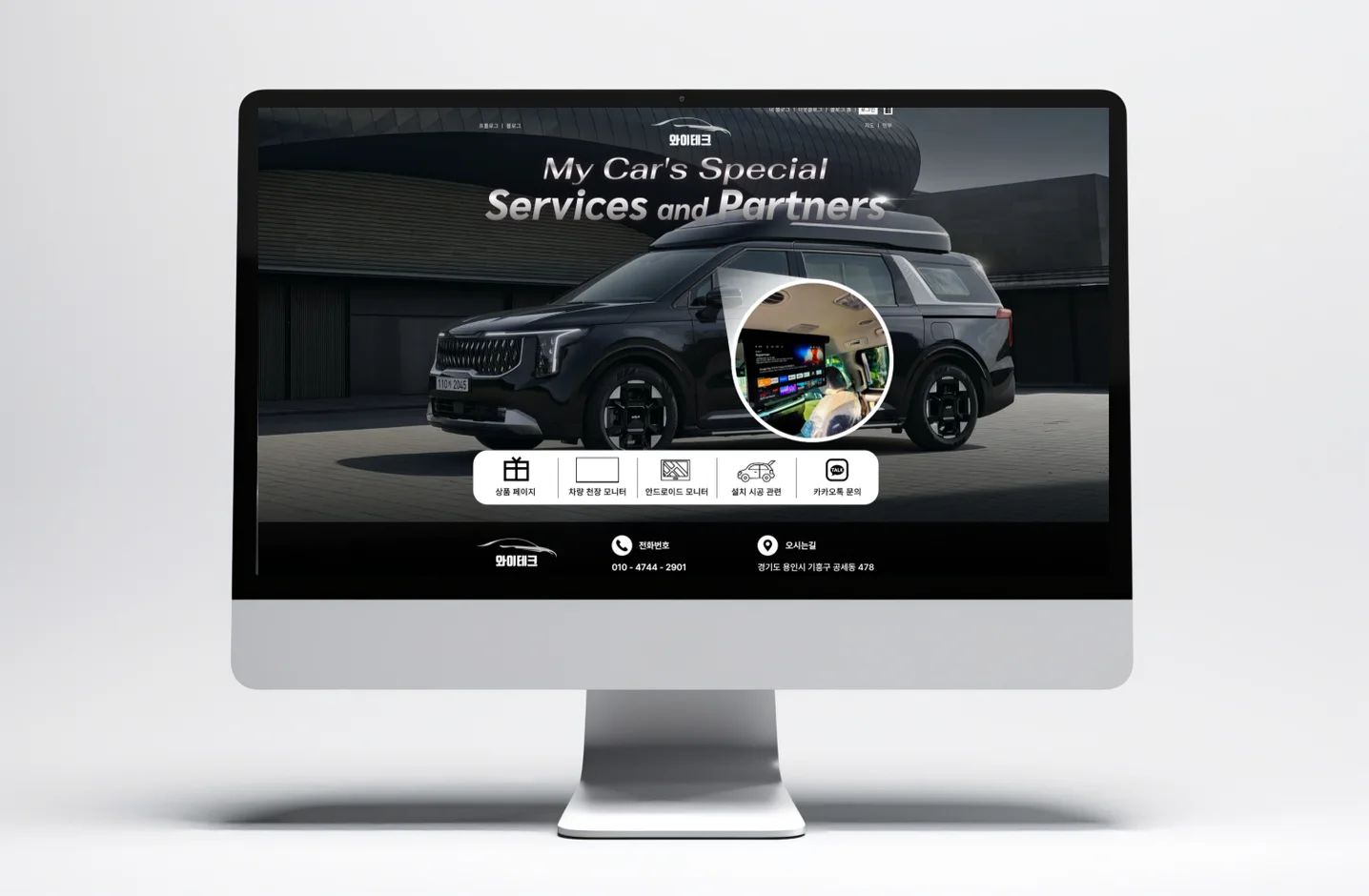 디자인 포트폴리오