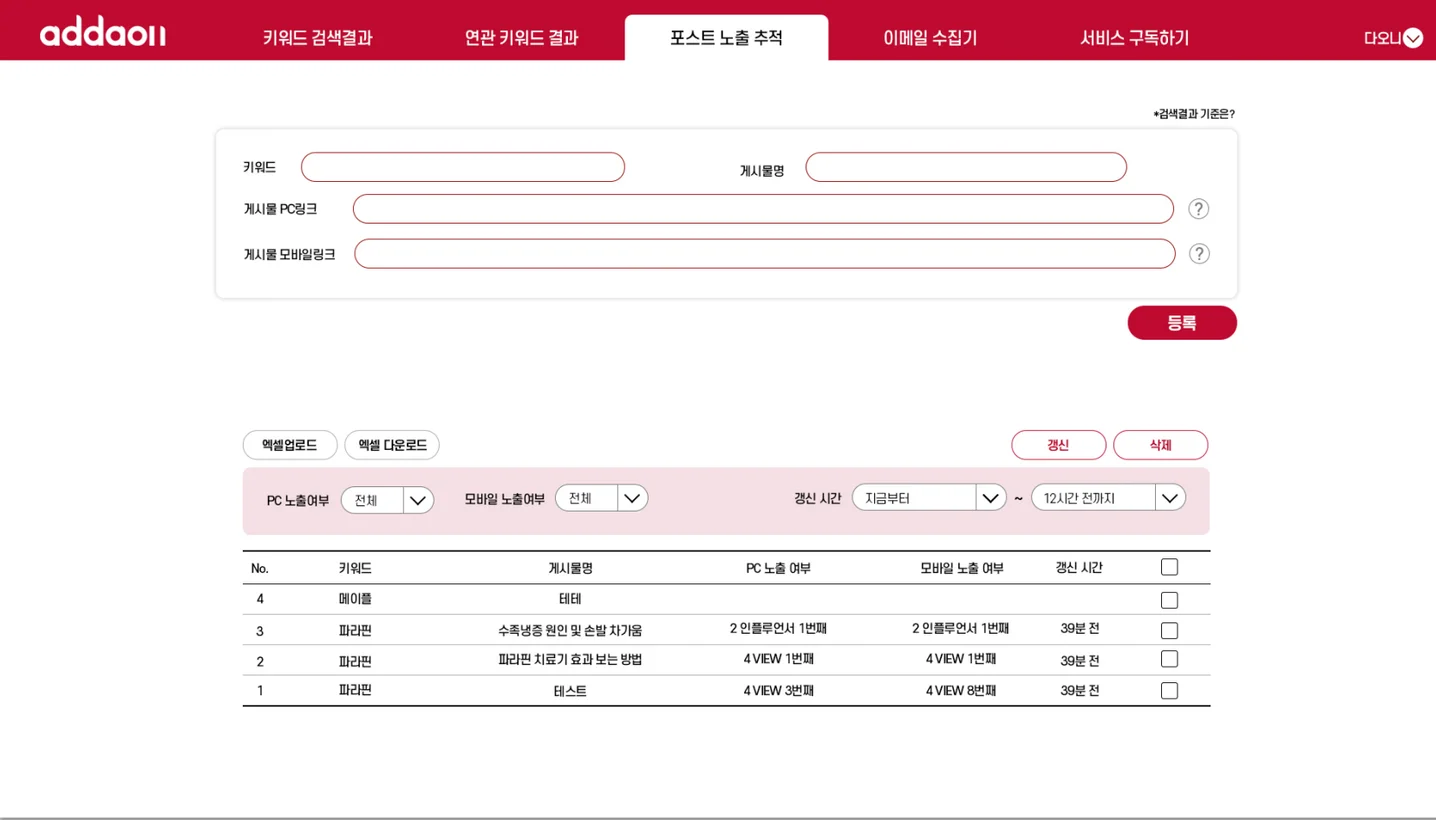 디자인 포트폴리오